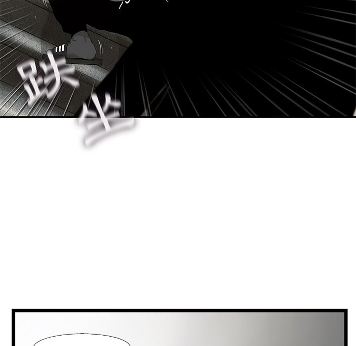 《ANGRY CHAIR》漫画最新章节第28话 28免费下拉式在线观看章节第【57】张图片