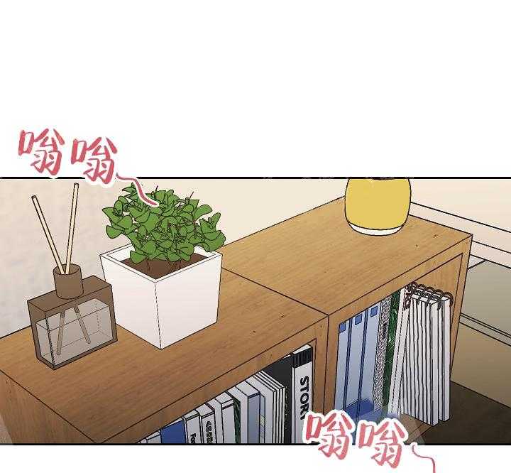 《秘密疗法》漫画最新章节第11话 真的有病免费下拉式在线观看章节第【40】张图片