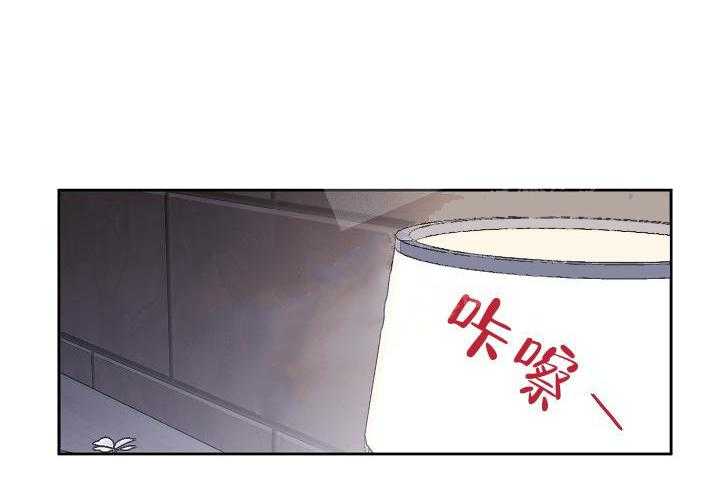 《秘密疗法》漫画最新章节第11话 真的有病免费下拉式在线观看章节第【1】张图片