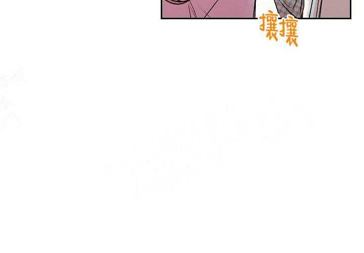 《秘密疗法》漫画最新章节第13话 害怕免费下拉式在线观看章节第【22】张图片