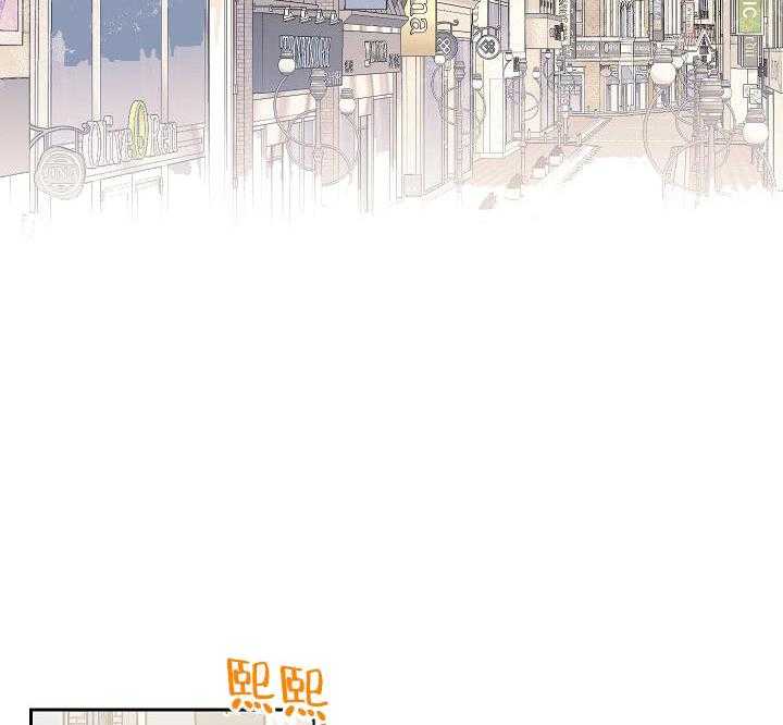 《秘密疗法》漫画最新章节第13话 害怕免费下拉式在线观看章节第【24】张图片