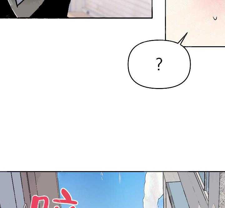 《秘密疗法》漫画最新章节第17话 钱疯免费下拉式在线观看章节第【14】张图片