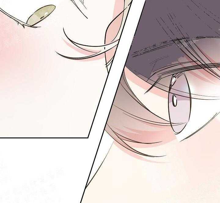 《秘密疗法》漫画最新章节第18话 做个交易免费下拉式在线观看章节第【16】张图片