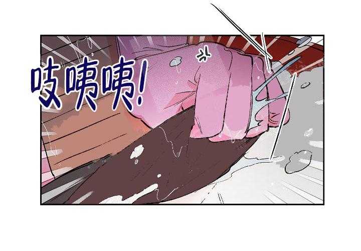 《秘密疗法》漫画最新章节第23话 要疯了免费下拉式在线观看章节第【9】张图片