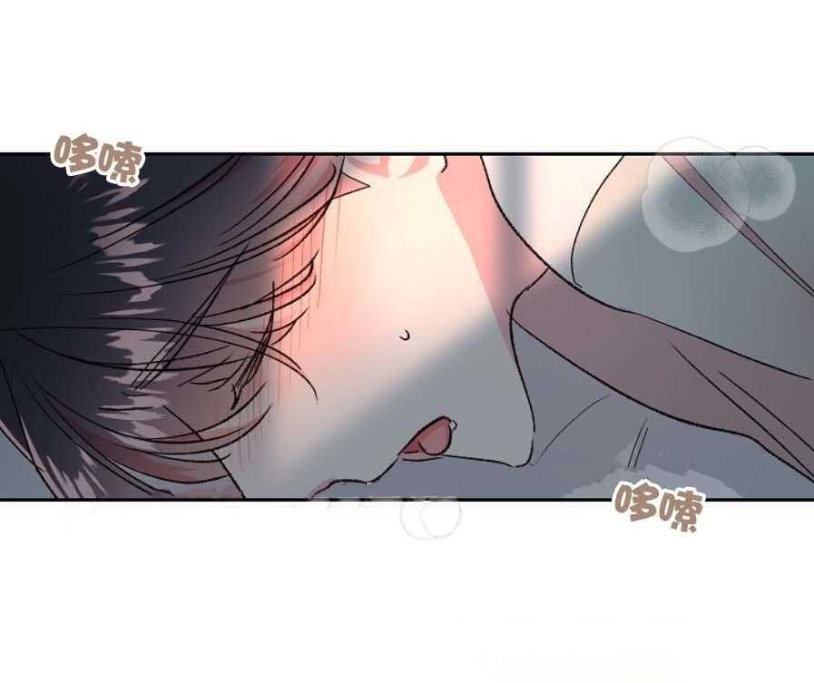 《秘密疗法》漫画最新章节第31话 要和我交往吗免费下拉式在线观看章节第【4】张图片