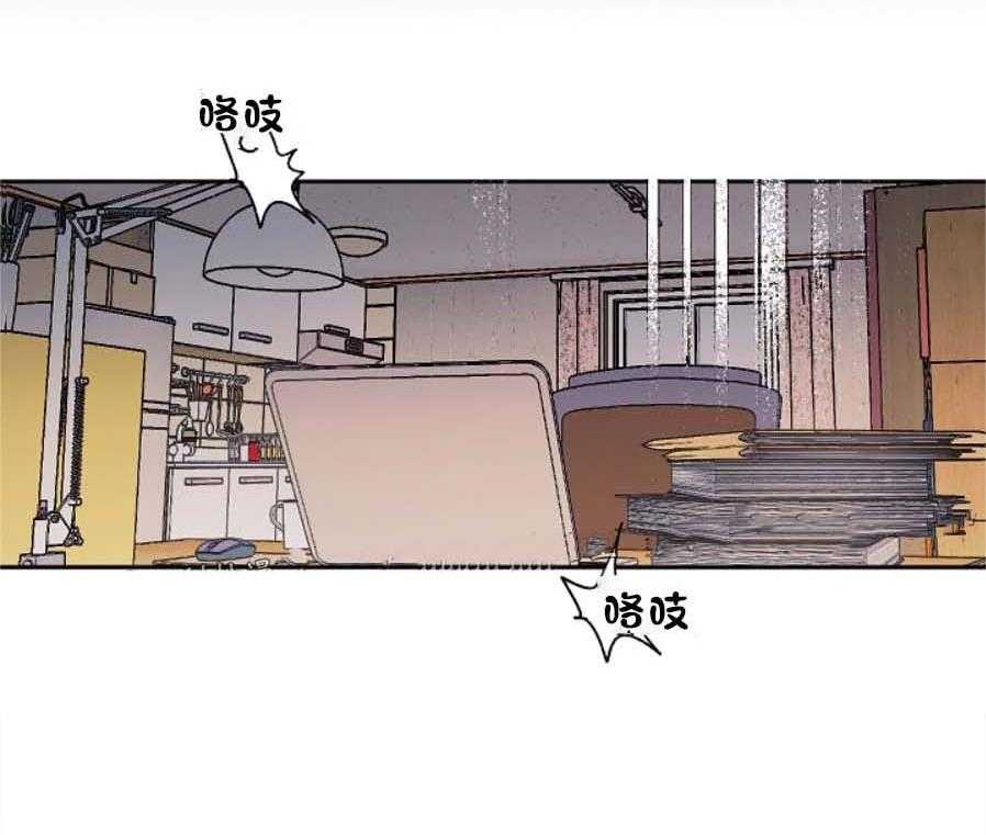 《秘密疗法》漫画最新章节第33话 让人烦躁免费下拉式在线观看章节第【30】张图片