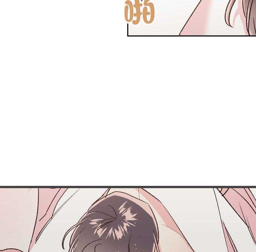 《秘密疗法》漫画最新章节第33话 让人烦躁免费下拉式在线观看章节第【12】张图片