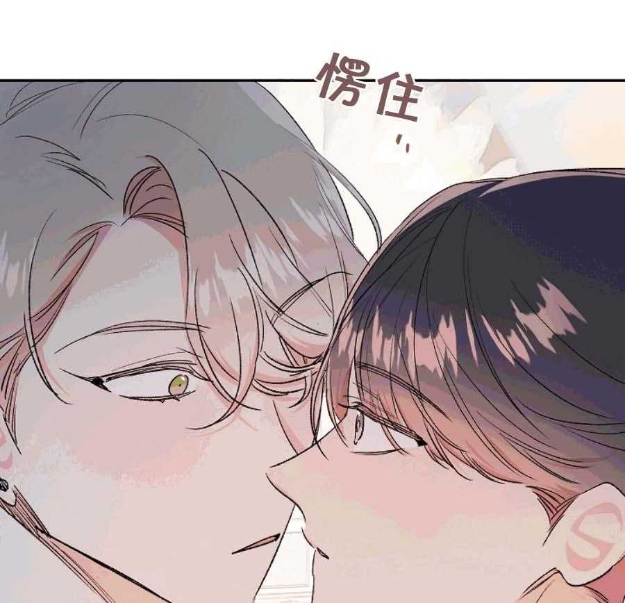 《秘密疗法》漫画最新章节第35话 我做错什么了吗？免费下拉式在线观看章节第【13】张图片