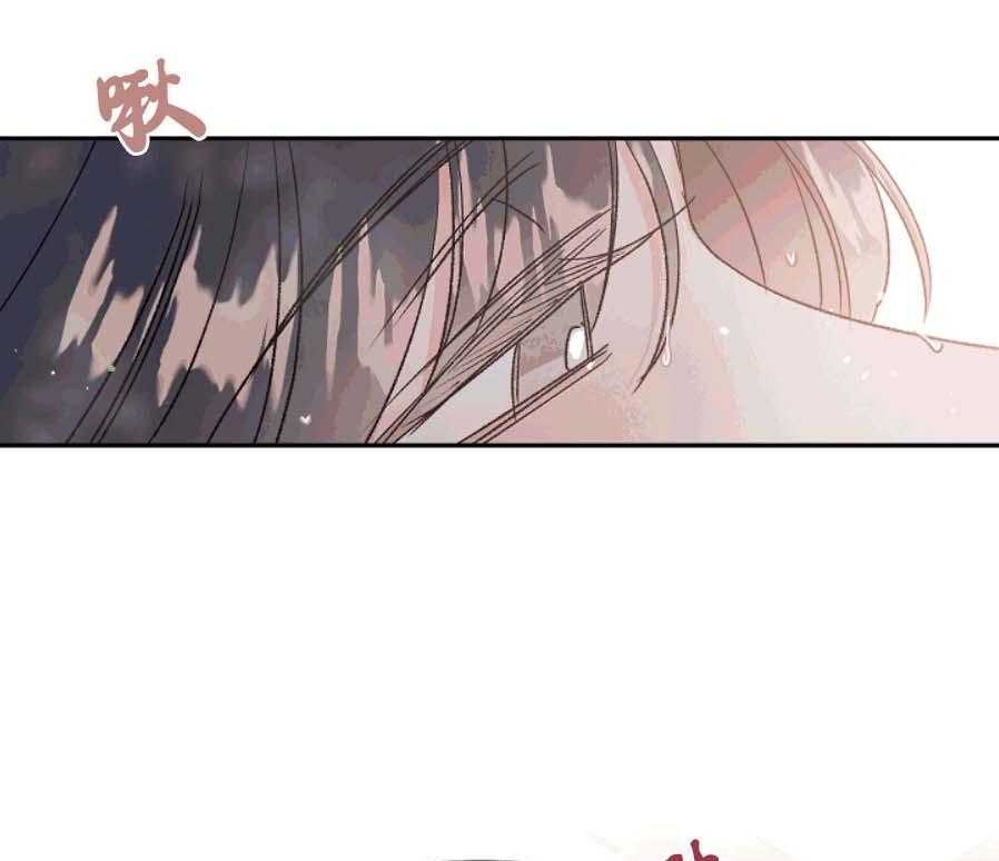 《秘密疗法》漫画最新章节第37话 不合适免费下拉式在线观看章节第【23】张图片