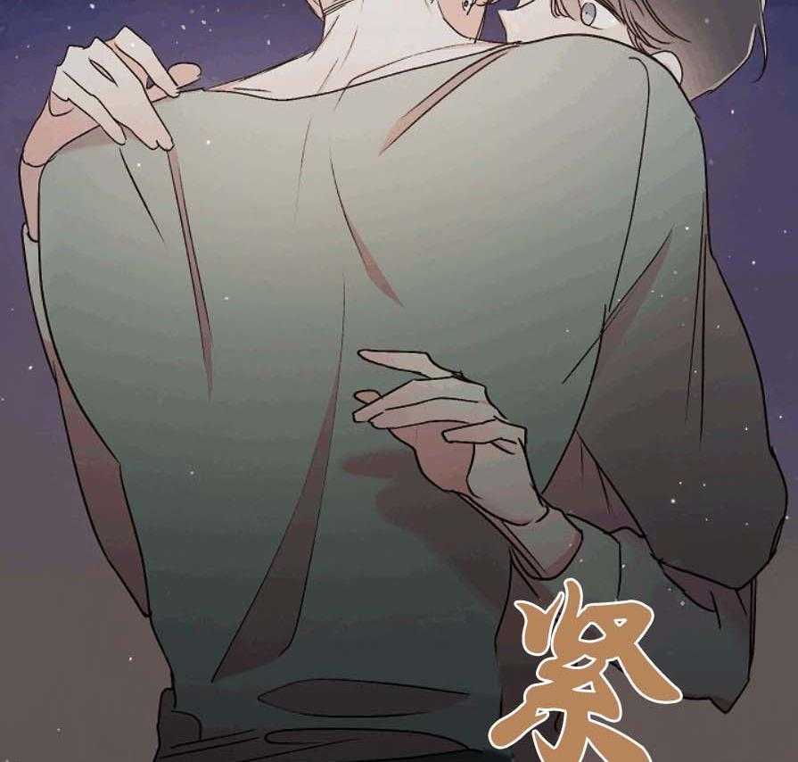 《秘密疗法》漫画最新章节第38话 所以才更喜欢免费下拉式在线观看章节第【49】张图片