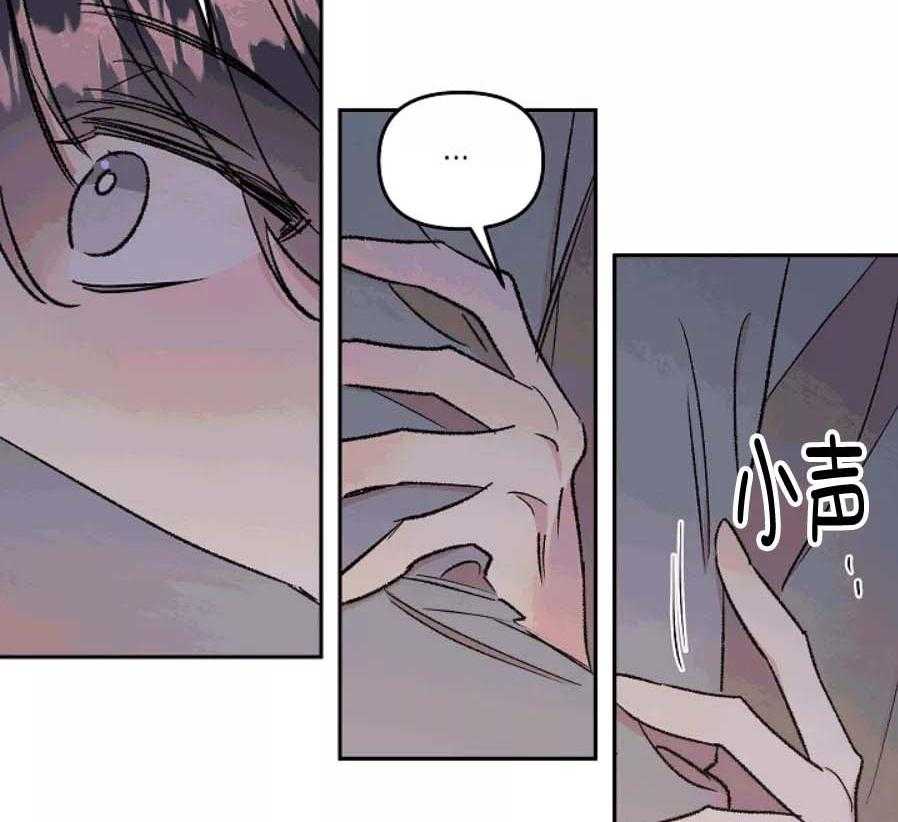 《秘密疗法》漫画最新章节第38话 所以才更喜欢免费下拉式在线观看章节第【31】张图片