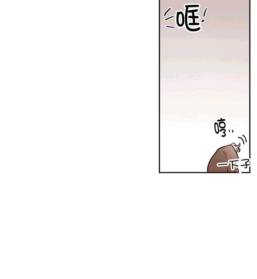 《秘密疗法》漫画最新章节第39话 没自信的时候免费下拉式在线观看章节第【6】张图片