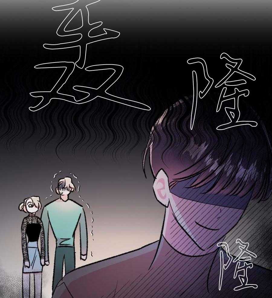 《秘密疗法》漫画最新章节第40话 糟糕的心情免费下拉式在线观看章节第【16】张图片