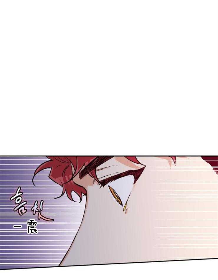 《蠢狼抱枕饲养录》漫画最新章节第34话 维持现状免费下拉式在线观看章节第【19】张图片