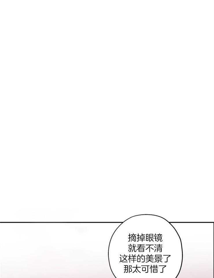 《蠢狼抱枕饲养录》漫画最新章节第44话 留照纪念免费下拉式在线观看章节第【29】张图片