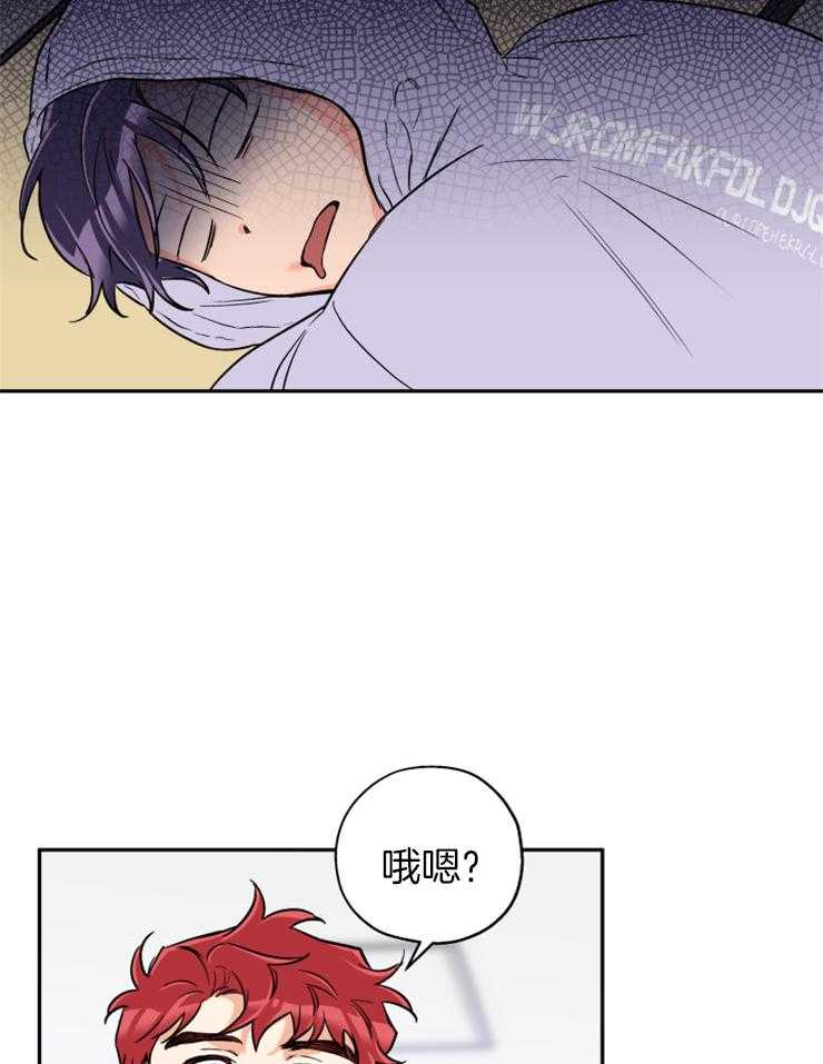 《蠢狼抱枕饲养录》漫画最新章节第45话 我等你免费下拉式在线观看章节第【27】张图片