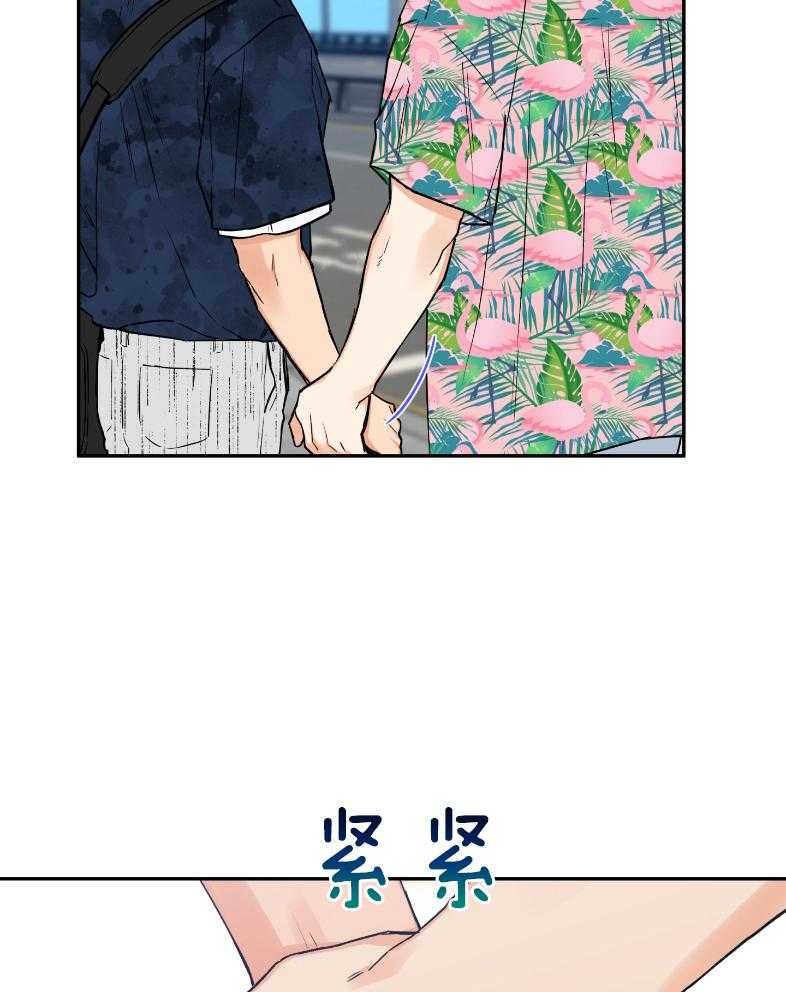 《蠢狼抱枕饲养录》漫画最新章节第101话 在一起的日子免费下拉式在线观看章节第【24】张图片