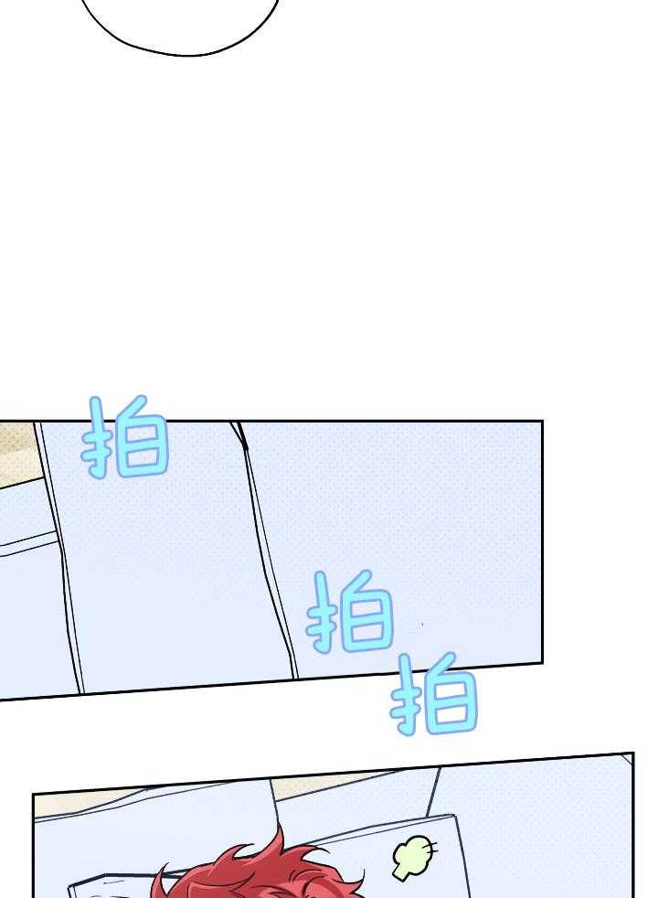 《蠢狼抱枕饲养录》漫画最新章节第100话 比想象中更喜欢免费下拉式在线观看章节第【21】张图片