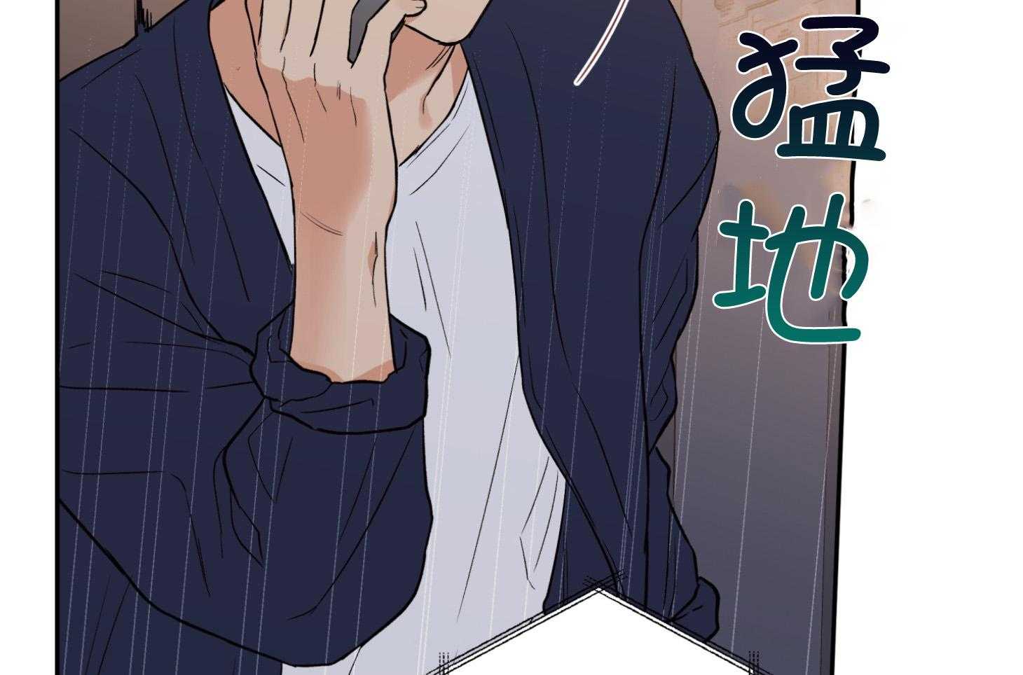 《蠢狼抱枕饲养录》漫画最新章节第96话 奔向免费下拉式在线观看章节第【21】张图片