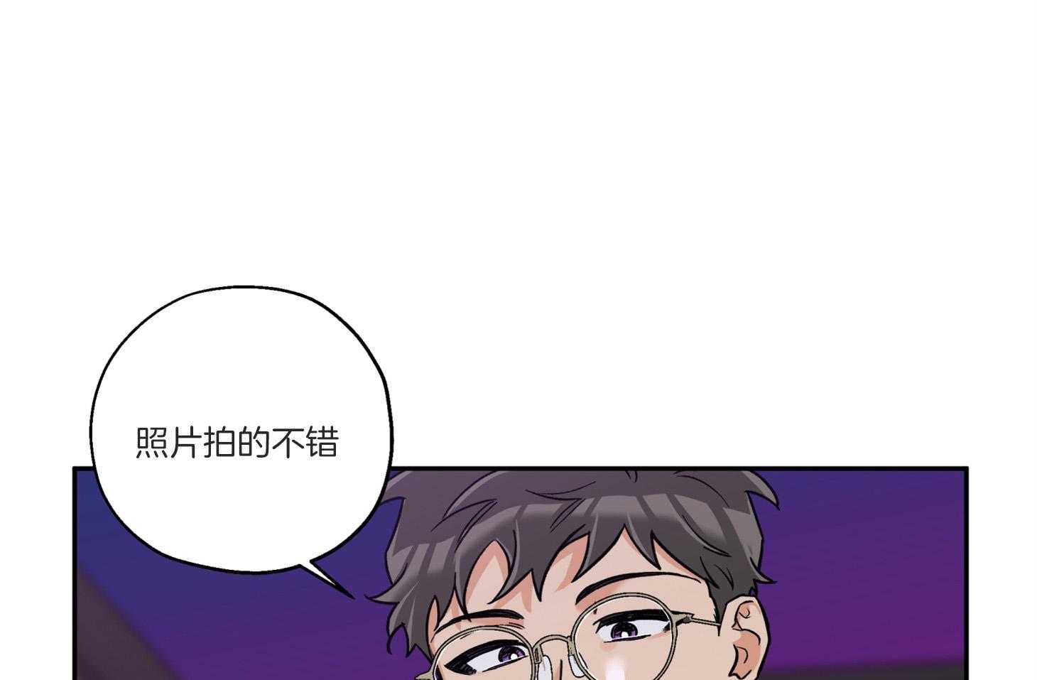 《蠢狼抱枕饲养录》漫画最新章节第92话 拍照警告免费下拉式在线观看章节第【24】张图片