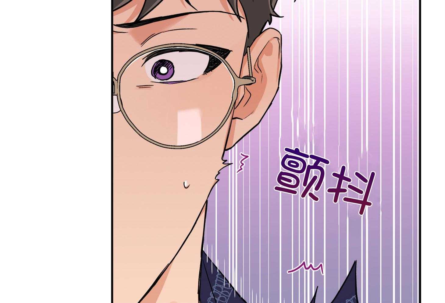 《蠢狼抱枕饲养录》漫画最新章节第89话 看见了免费下拉式在线观看章节第【15】张图片