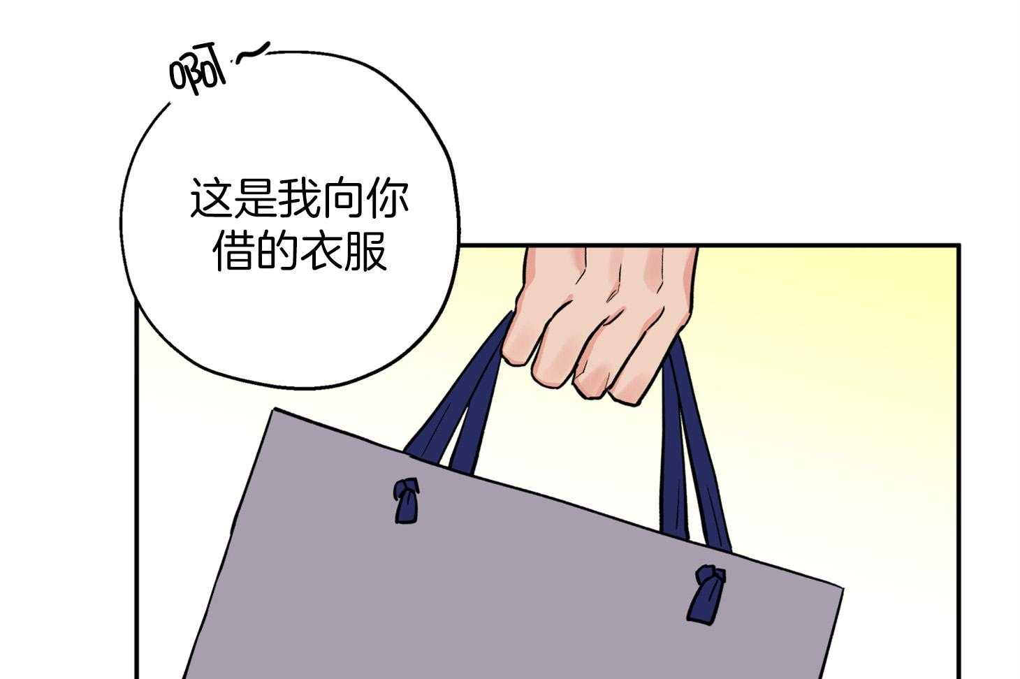 《蠢狼抱枕饲养录》漫画最新章节第88话 威胁免费下拉式在线观看章节第【51】张图片