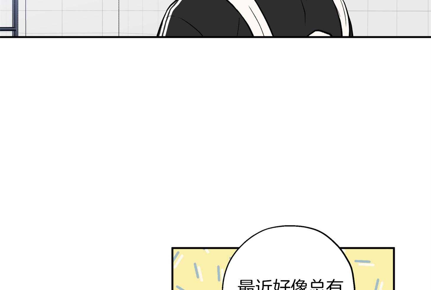 《蠢狼抱枕饲养录》漫画最新章节第87话 又来了免费下拉式在线观看章节第【48】张图片