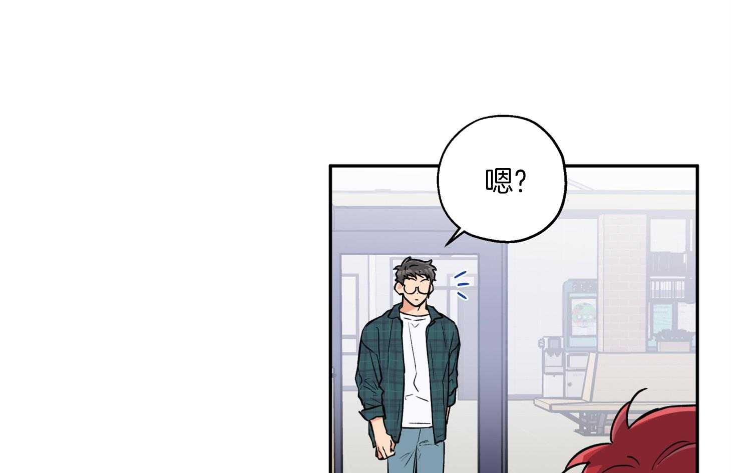 《蠢狼抱枕饲养录》漫画最新章节第83话 撩拨免费下拉式在线观看章节第【30】张图片