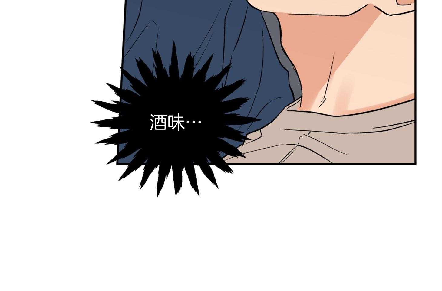 《蠢狼抱枕饲养录》漫画最新章节第80话 找上门免费下拉式在线观看章节第【25】张图片