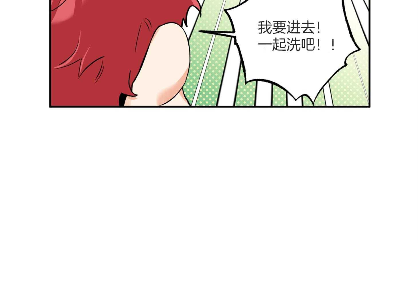 《蠢狼抱枕饲养录》漫画最新章节第74话 跟平时不同免费下拉式在线观看章节第【19】张图片