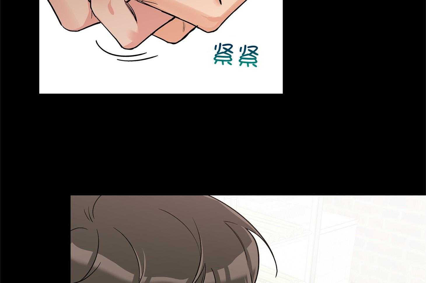 《蠢狼抱枕饲养录》漫画最新章节第71话 我们是情侣免费下拉式在线观看章节第【36】张图片