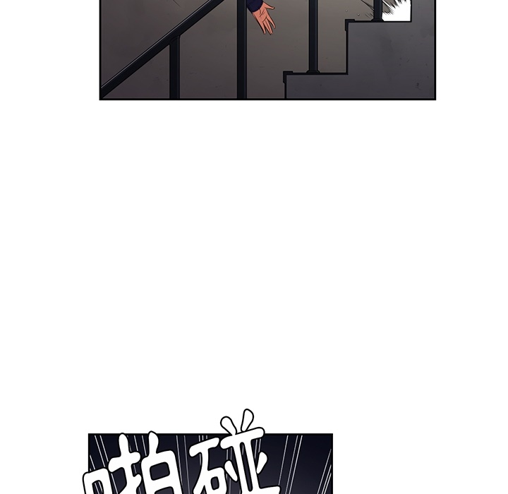 《难缠小恶女》漫画最新章节第1话 1免费下拉式在线观看章节第【16】张图片