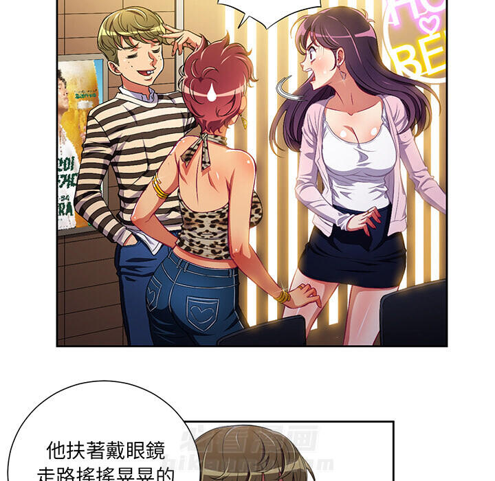 《难缠小恶女》漫画最新章节第6话 6免费下拉式在线观看章节第【4】张图片