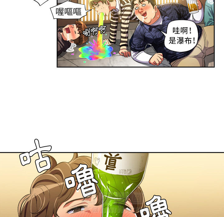 《难缠小恶女》漫画最新章节第13话 13免费下拉式在线观看章节第【16】张图片