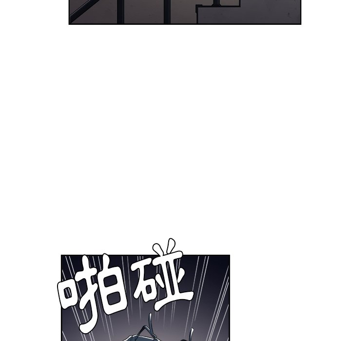 《难缠小恶女》漫画最新章节第18话 18免费下拉式在线观看章节第【7】张图片