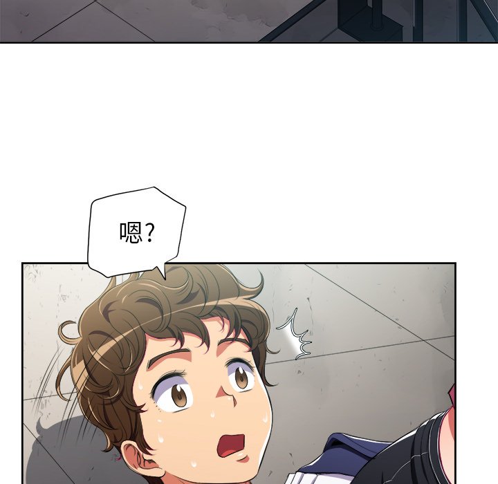 《难缠小恶女》漫画最新章节第18话 18免费下拉式在线观看章节第【4】张图片