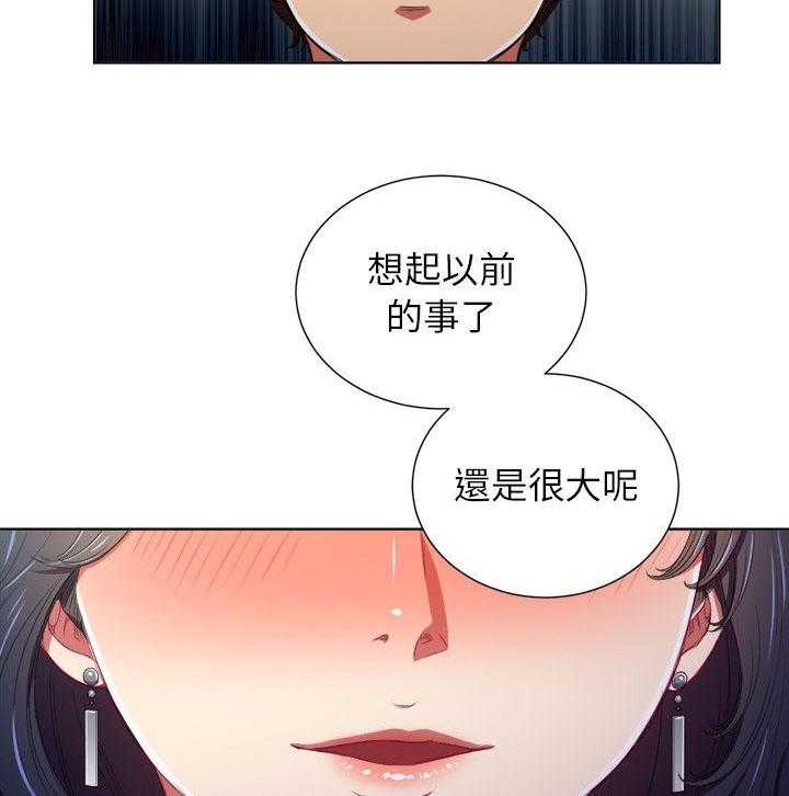 《难缠小恶女》漫画最新章节第25话 25免费下拉式在线观看章节第【24】张图片