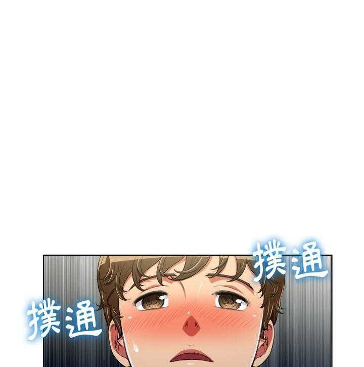 《难缠小恶女》漫画最新章节第25话 25免费下拉式在线观看章节第【25】张图片