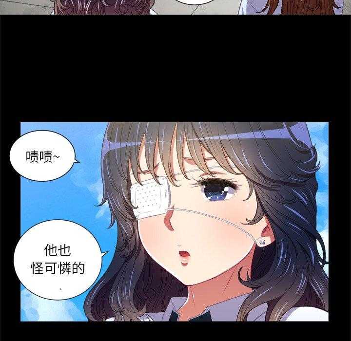 《难缠小恶女》漫画最新章节第28话 28免费下拉式在线观看章节第【10】张图片