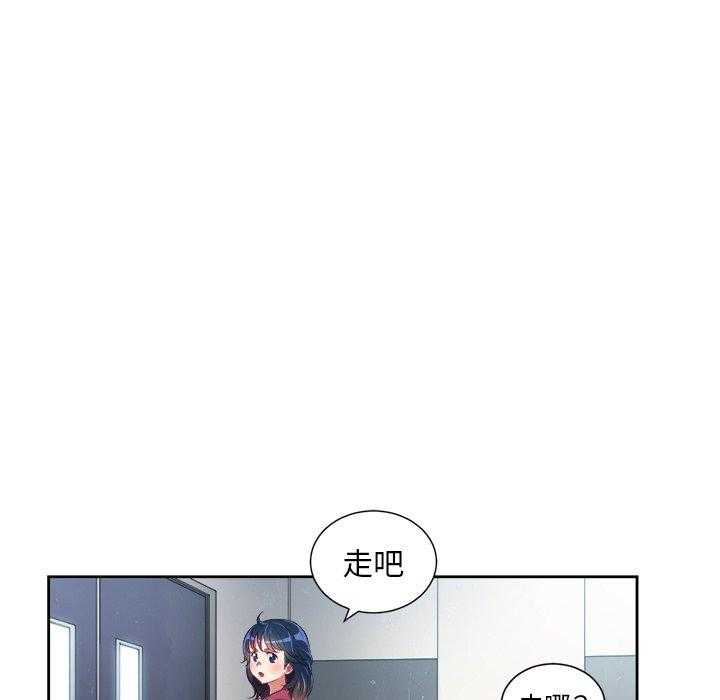 《难缠小恶女》漫画最新章节第30话 30免费下拉式在线观看章节第【11】张图片