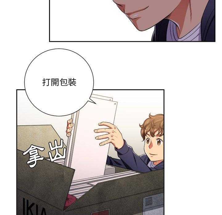 《难缠小恶女》漫画最新章节第35话 35免费下拉式在线观看章节第【19】张图片