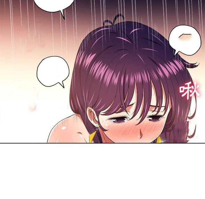 《难缠小恶女》漫画最新章节第37话 37免费下拉式在线观看章节第【5】张图片