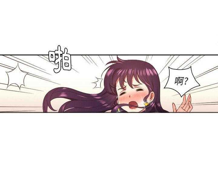 《难缠小恶女》漫画最新章节第40话 40免费下拉式在线观看章节第【22】张图片