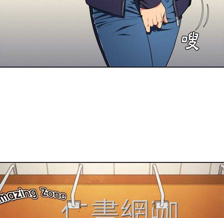 《难缠小恶女》漫画最新章节第48话 48免费下拉式在线观看章节第【10】张图片