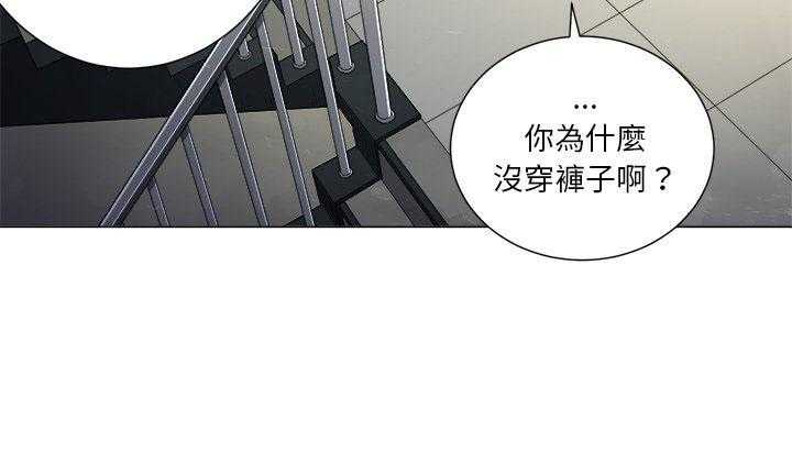 《难缠小恶女》漫画最新章节第49话 49免费下拉式在线观看章节第【9】张图片