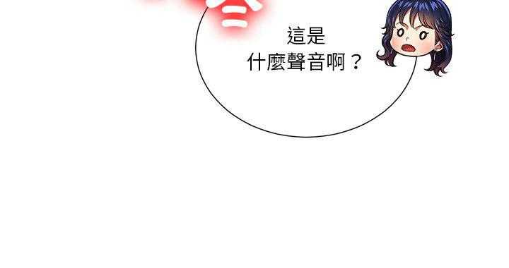 《难缠小恶女》漫画最新章节第49话 49免费下拉式在线观看章节第【13】张图片