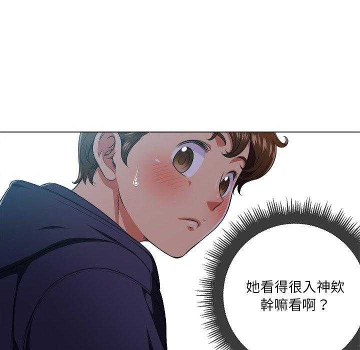 《难缠小恶女》漫画最新章节第49话 49免费下拉式在线观看章节第【5】张图片