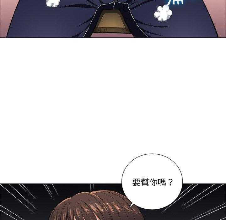 《难缠小恶女》漫画最新章节第57话 57免费下拉式在线观看章节第【3】张图片