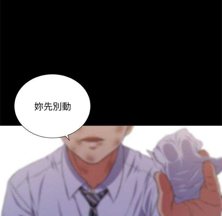 《难缠小恶女》漫画最新章节第59话 59免费下拉式在线观看章节第【7】张图片