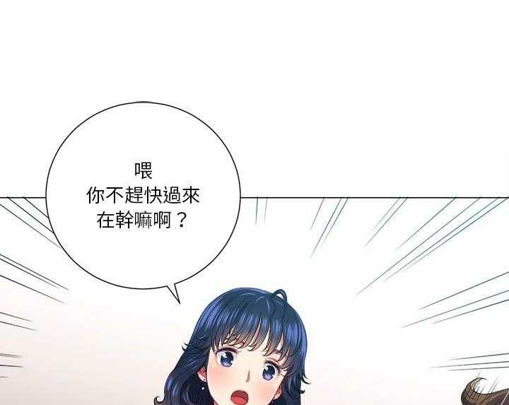 《难缠小恶女》漫画最新章节第62话 62免费下拉式在线观看章节第【26】张图片